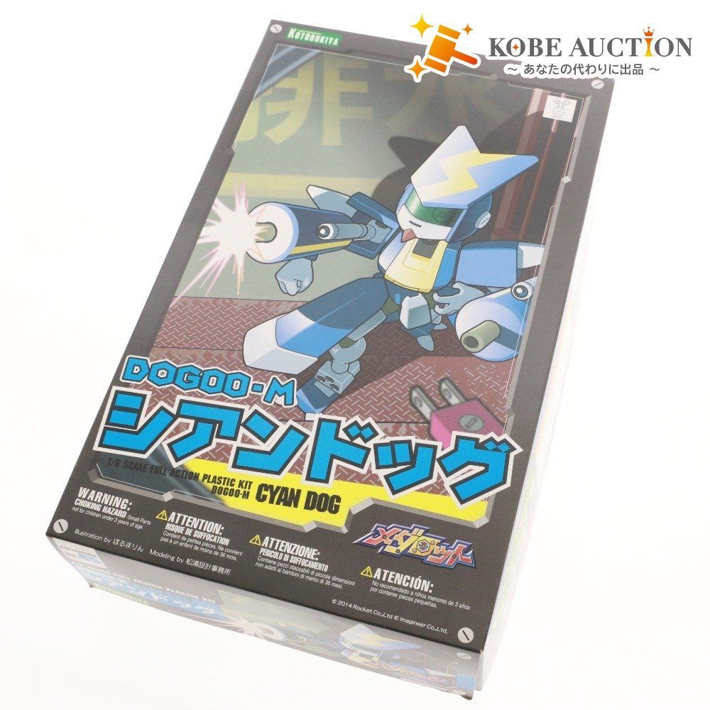 鬼滅の刃 無限城編 キービジュアル缶バッジ 冨岡義勇24点