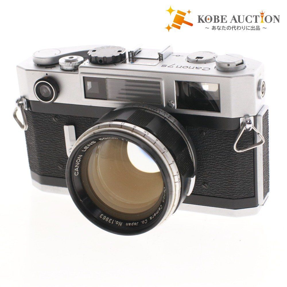 キャノン カメラ Canon7s No.108254 フィルムカメラ レンズ 50mm f 1.2 No.13963 動作 済み