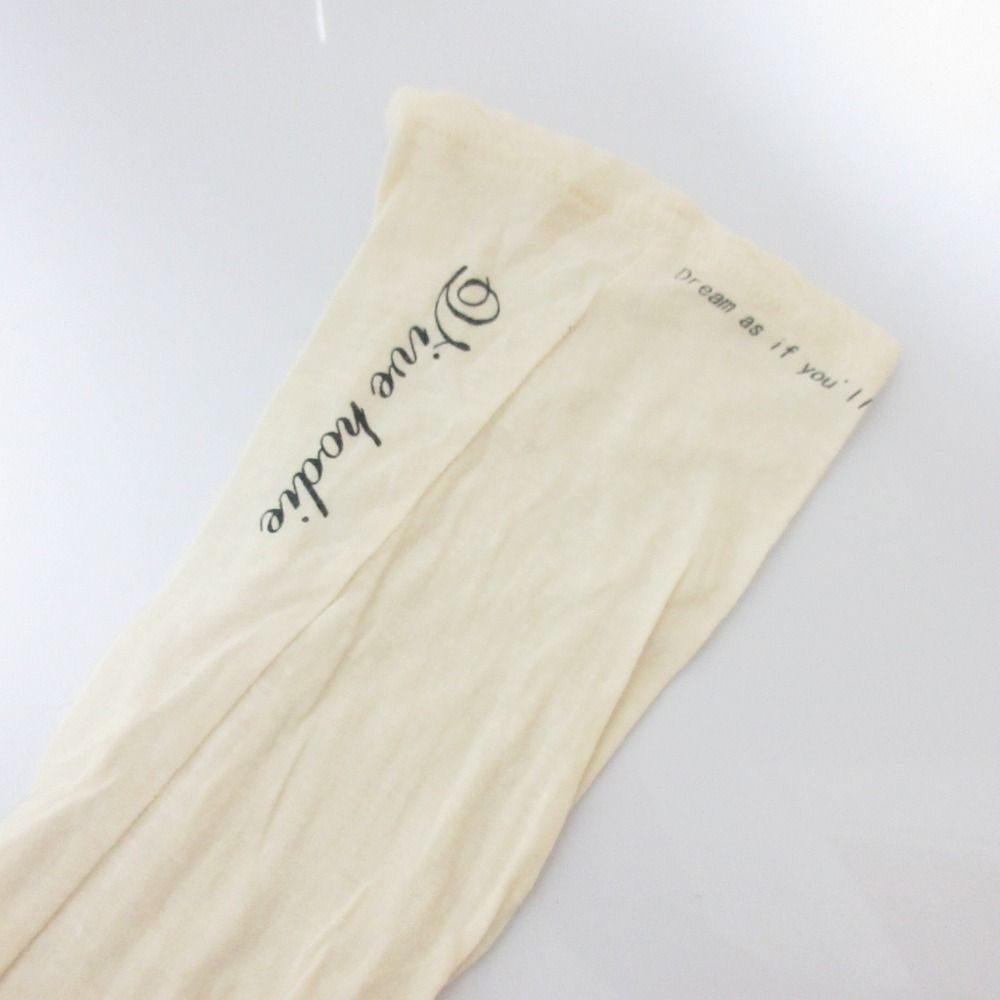 ルグランブルー