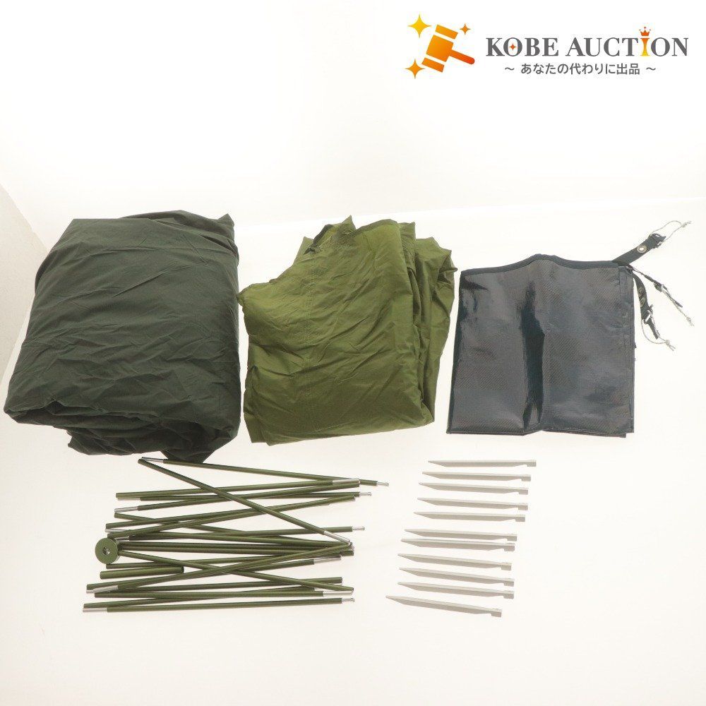 mont-bell モンベル テント クロノスドーム2 グランドシート付き グリーン キャンプ アウトドア 登山 付き