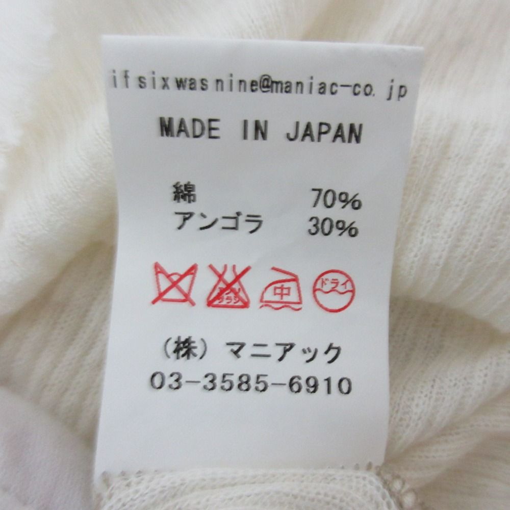 カットソー サイズ0