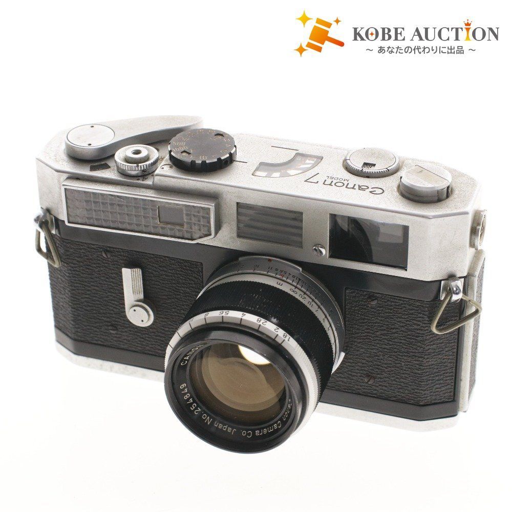 キャノン カメラ Canon7 No.847783 フィルムカメラ レンズ 50mm f 1.8 No.254849 動作 済み