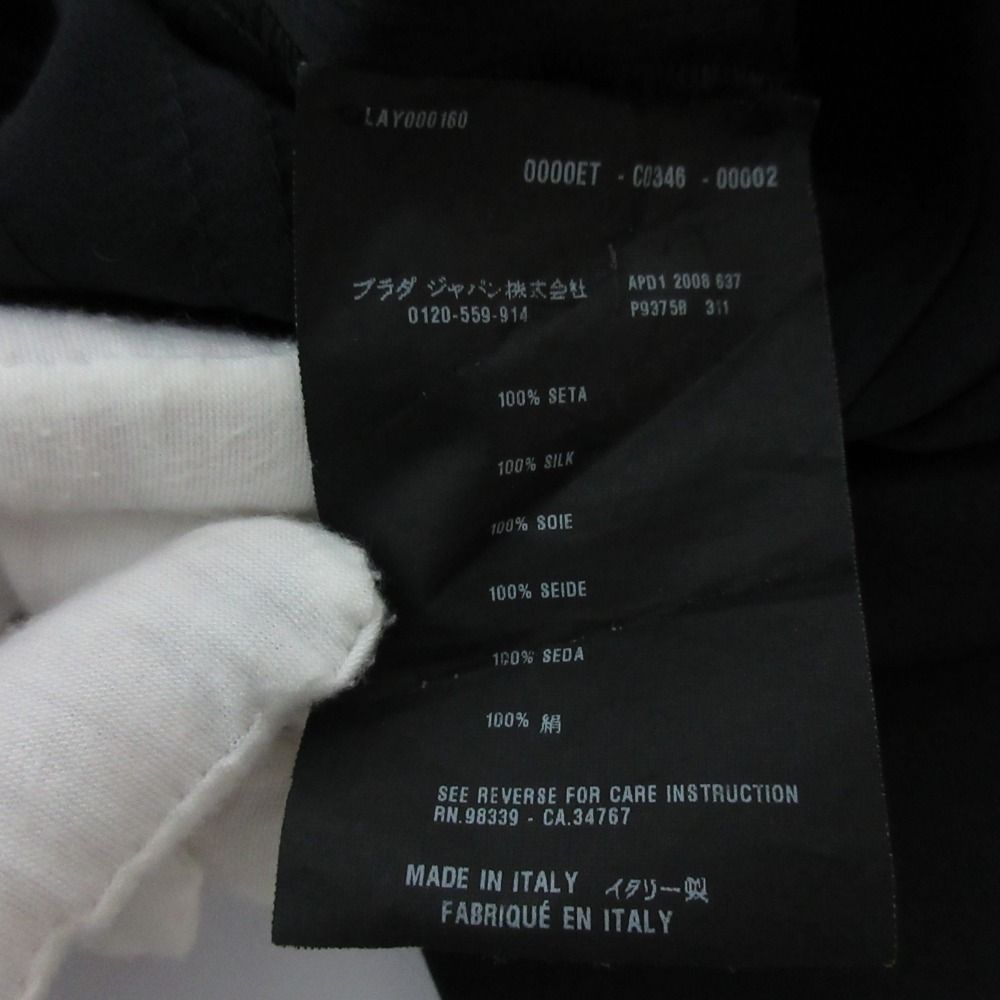 レディース 古着