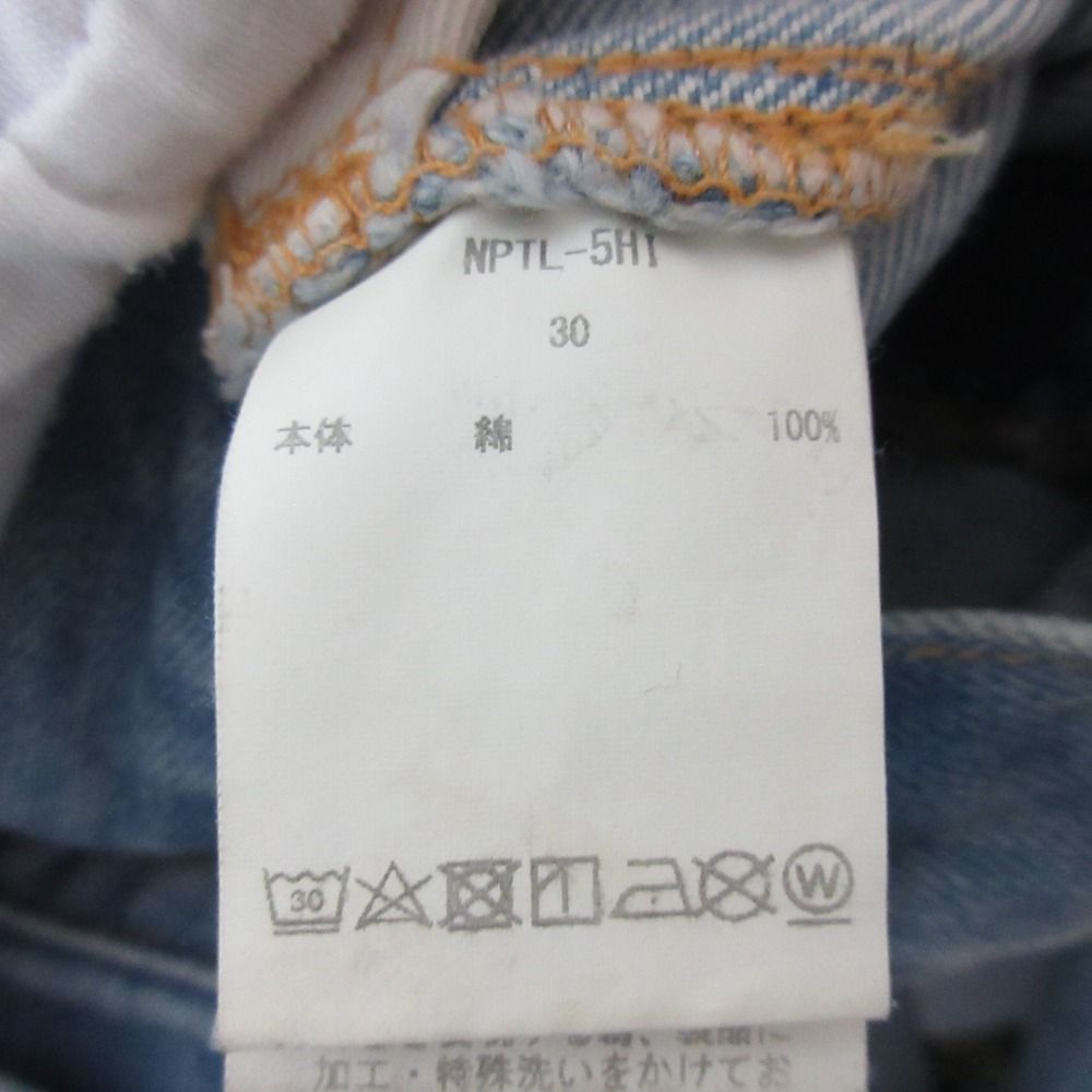  CIOTA シオタ スビンコットン13.5 ozハイウエストデニムパンツ ジーンズ NPTL-5 HI サイズ30 ライトブルー レディース 古着 その他 デニム ジーンズ
