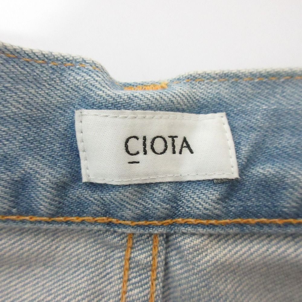 サイズ30 ライトブルー