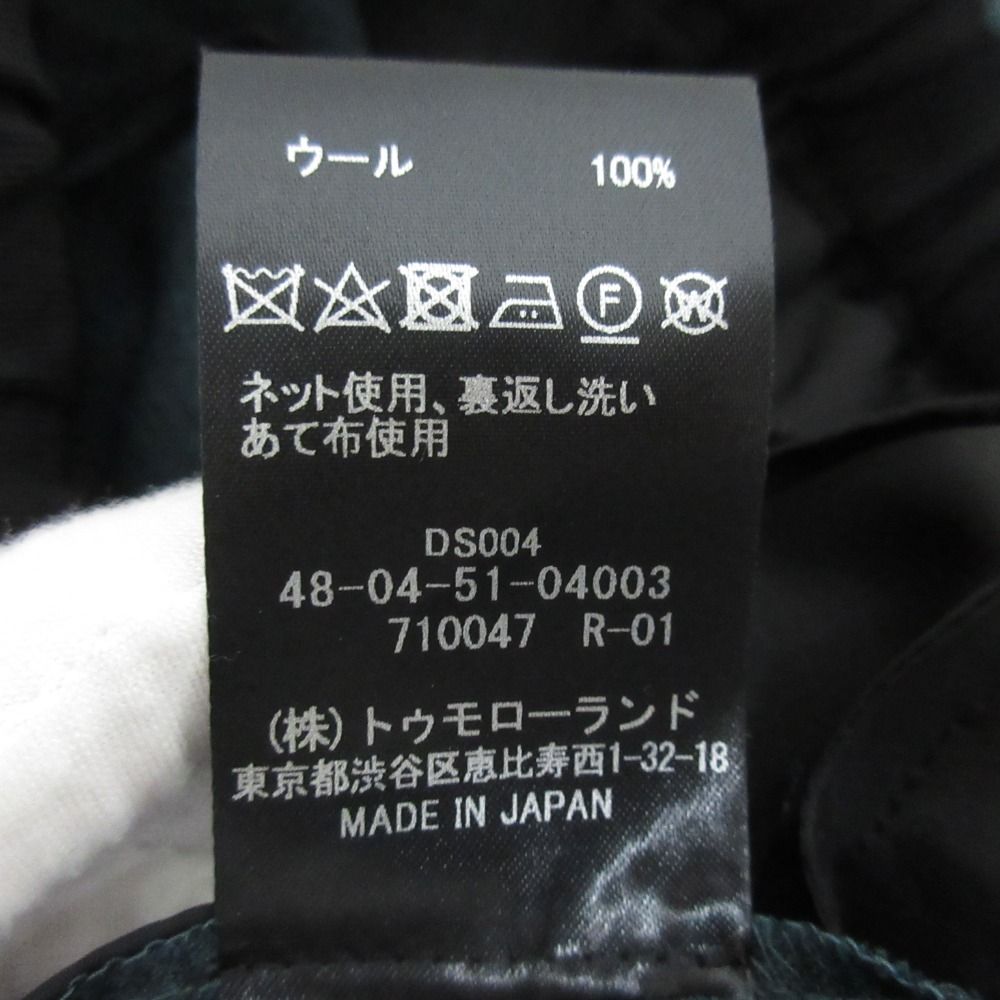 .B トゥモローランド