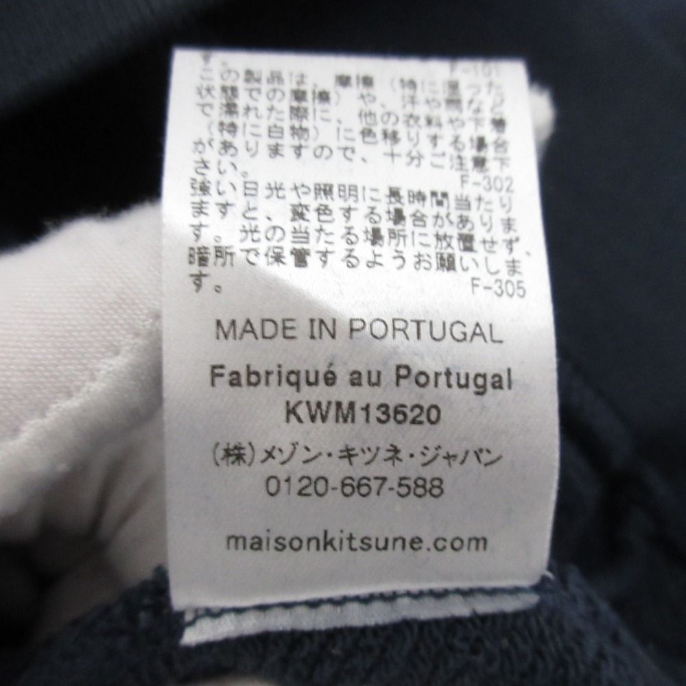 サイズM ネイビー