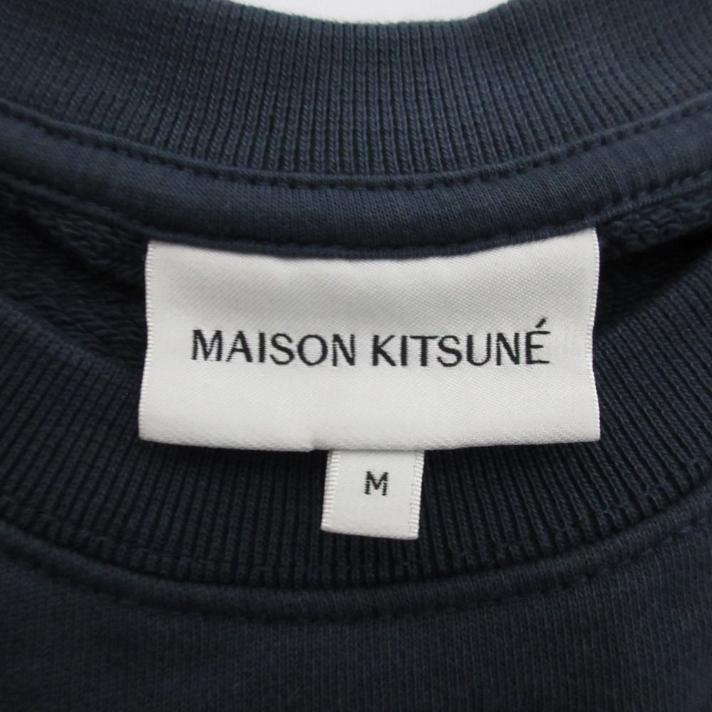 MAISON KITSUNE