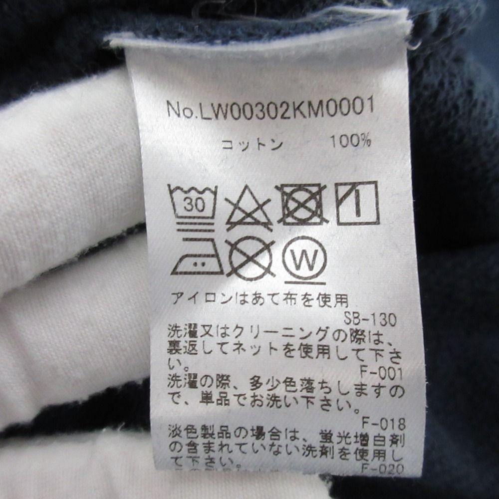  MAISON KITSUNE メゾンキツネ FOX HEAD PATCH スウェット トレーナー サイズM ネイビー レディース 古着 トレーナー スウェット トップス