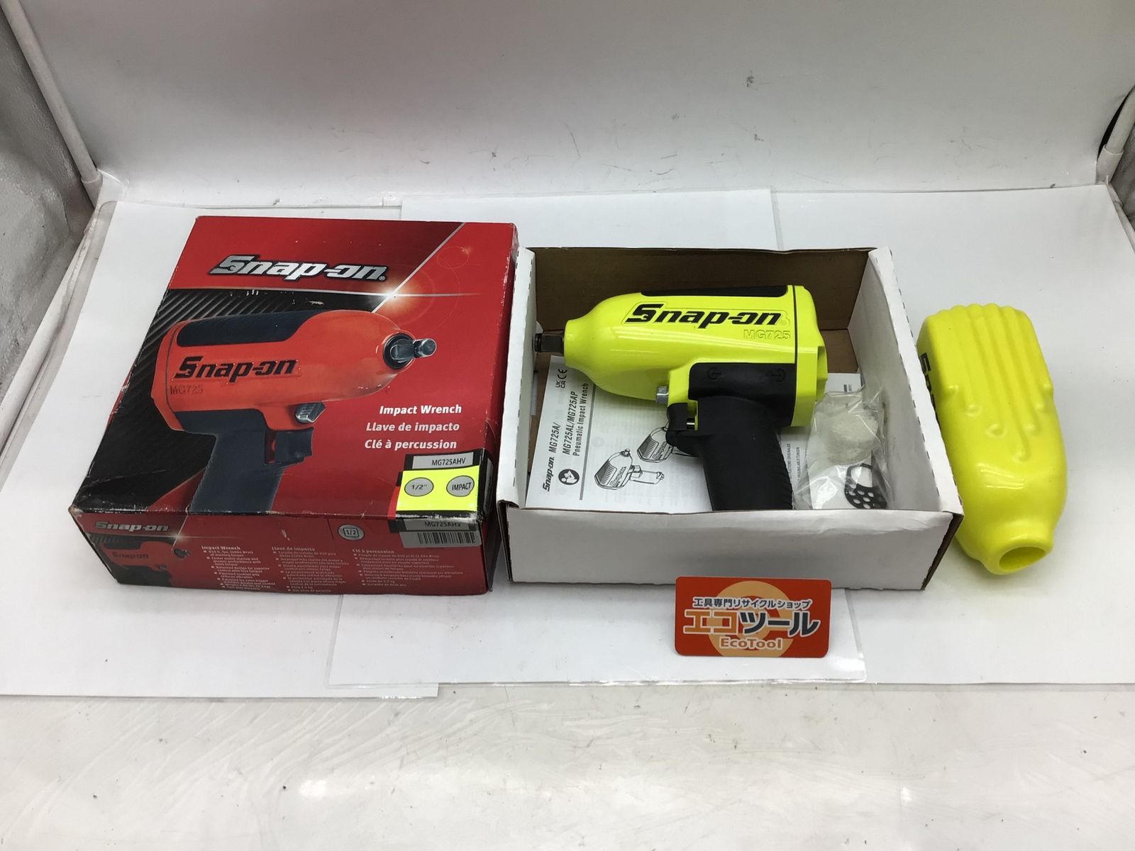 Snap-on スナップオン エアーインパクトレンチ イエロー MG725AHV ITEA3LR0XLOY エコツール知立店 M02
