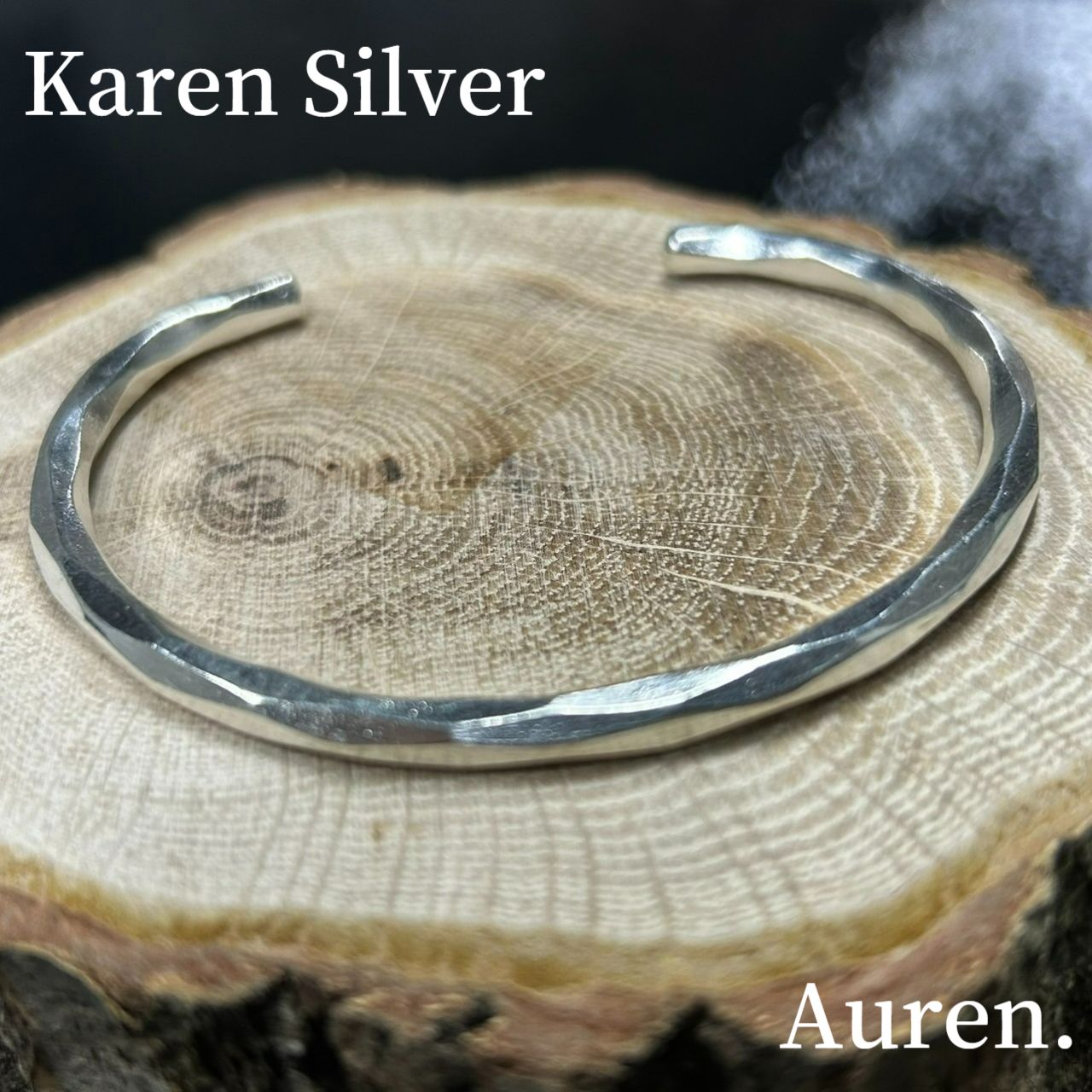 KAREN SILVER カレンシルバー ブロックカットバングル ユニセックス フリーサイズ a-kr010