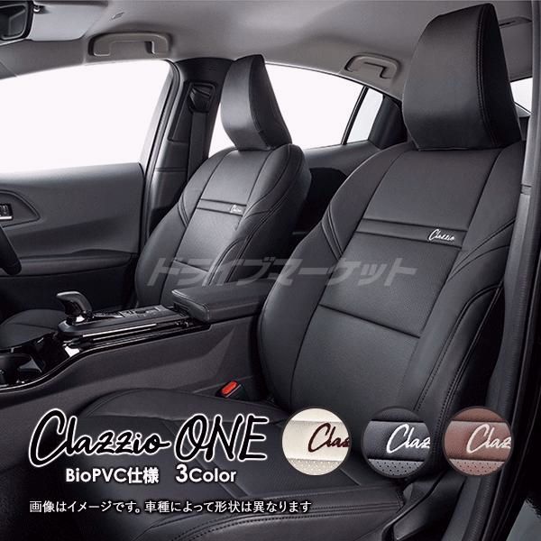 クラッツィオ ワン ET 1265 トヨタ ヤリス クロス ハイブリッド シートカバー Clazzio ONE