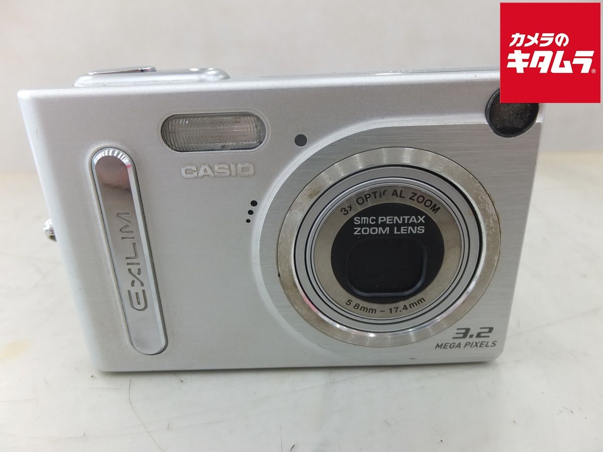 難あり品】 カシオ EX-Z3 【公式通販】