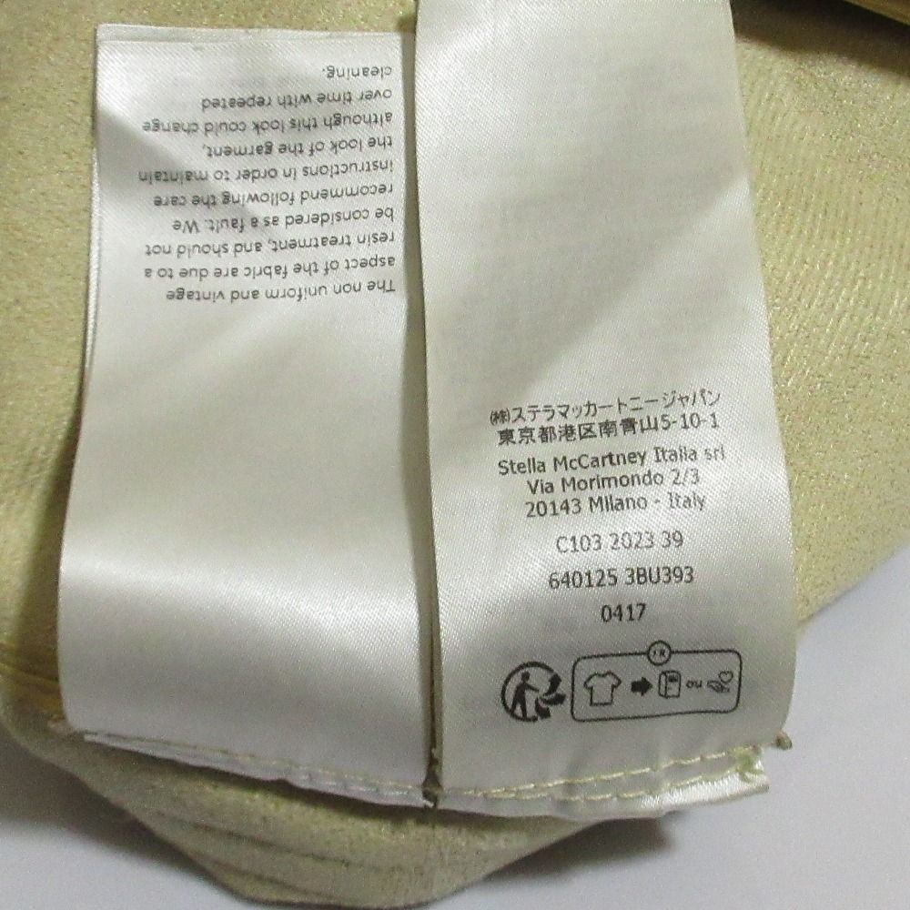 McCARTNEY ステラマッカートニー
