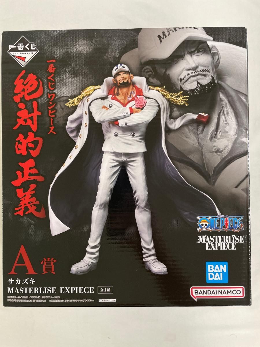 サカズキ 一番くじ ワンピース 絶対的正義 MASTERLISE EXPIECE A賞 フィギュア