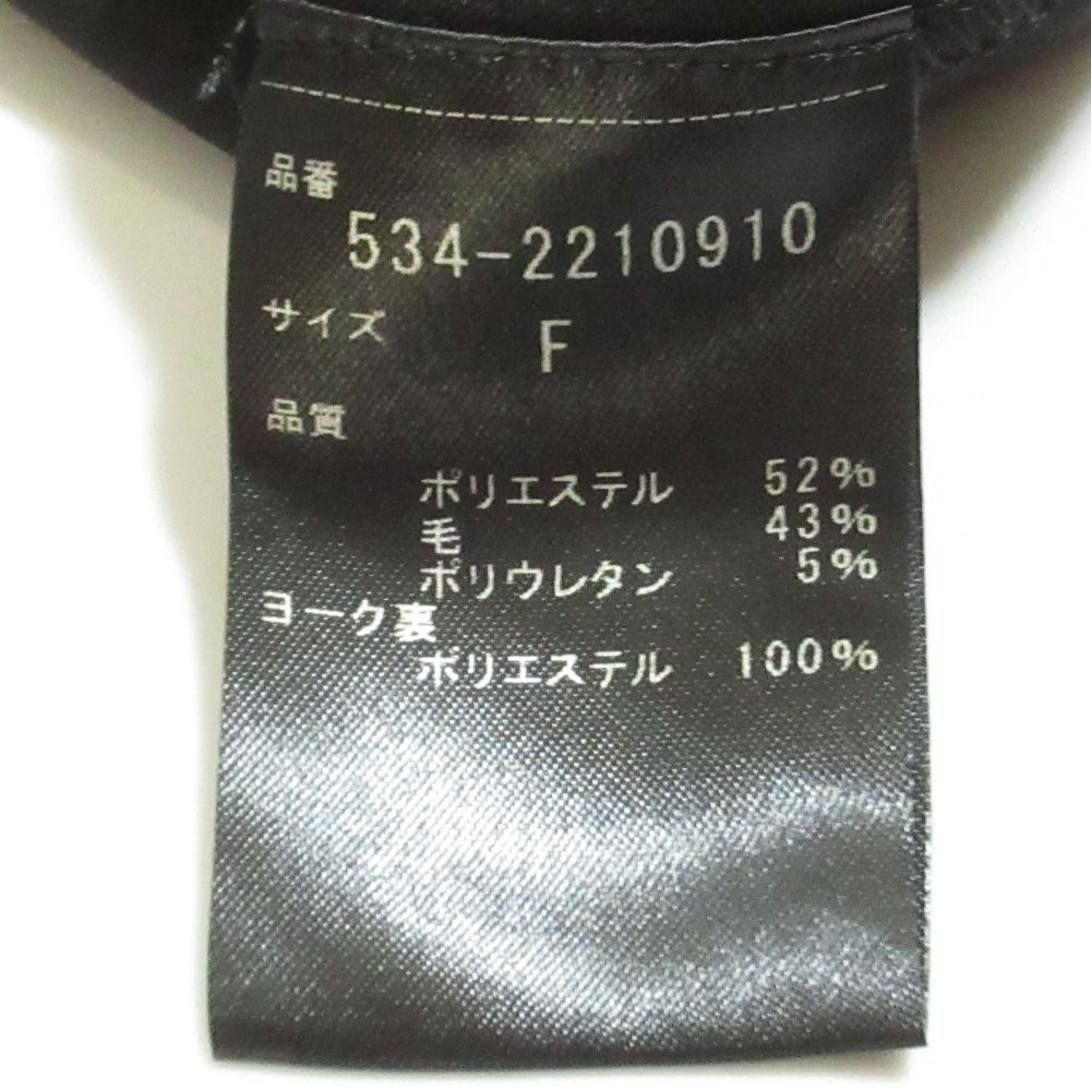  22 AW LE PHIL ルフィル ドライウールブラウス チュニック サイズF ブラック レディース 古着 長袖 チュニック