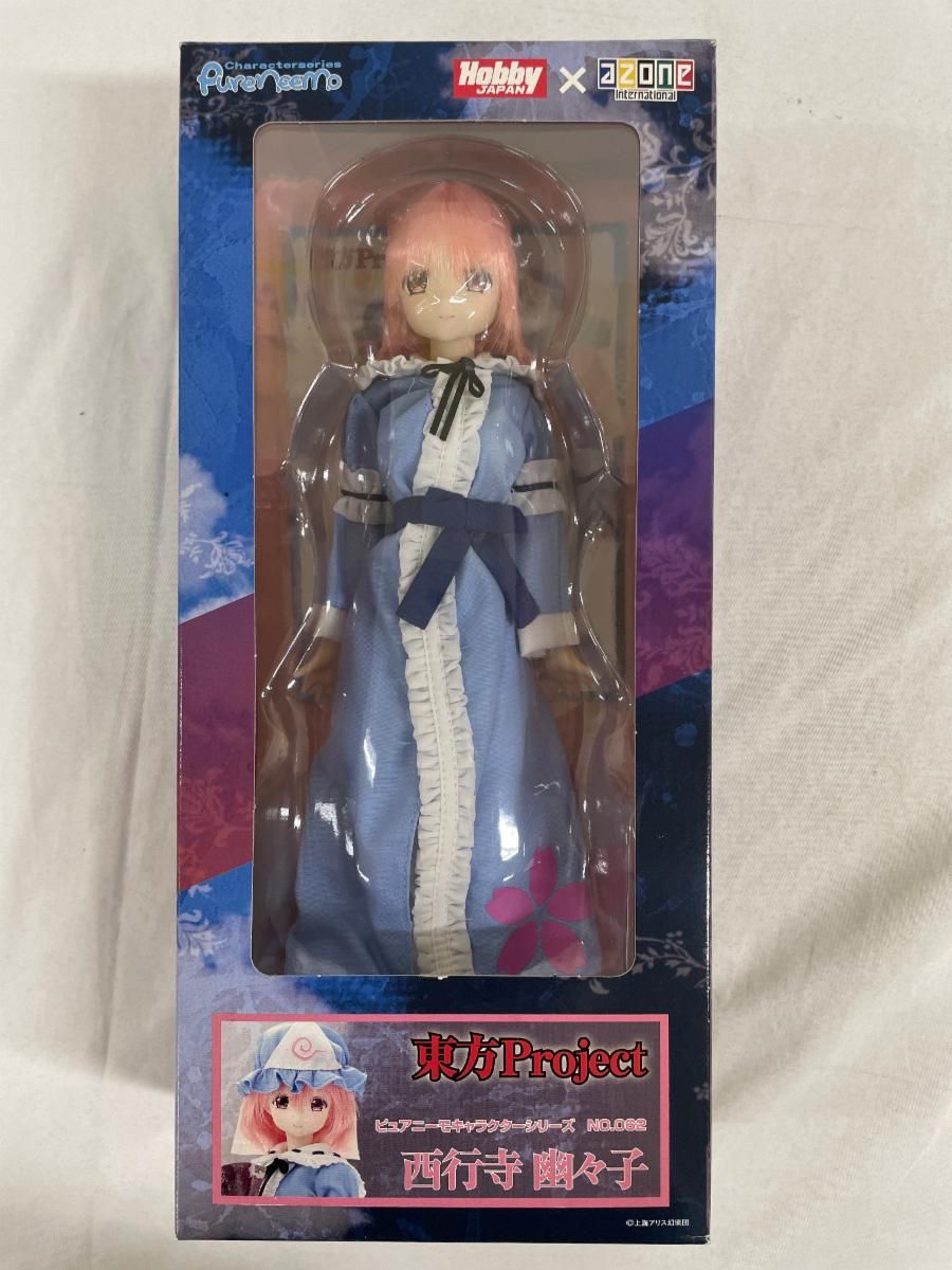 ピュアニーモキャラクターシリーズNo 062 東方Project 西行寺幽々子 ホビージャパン通販