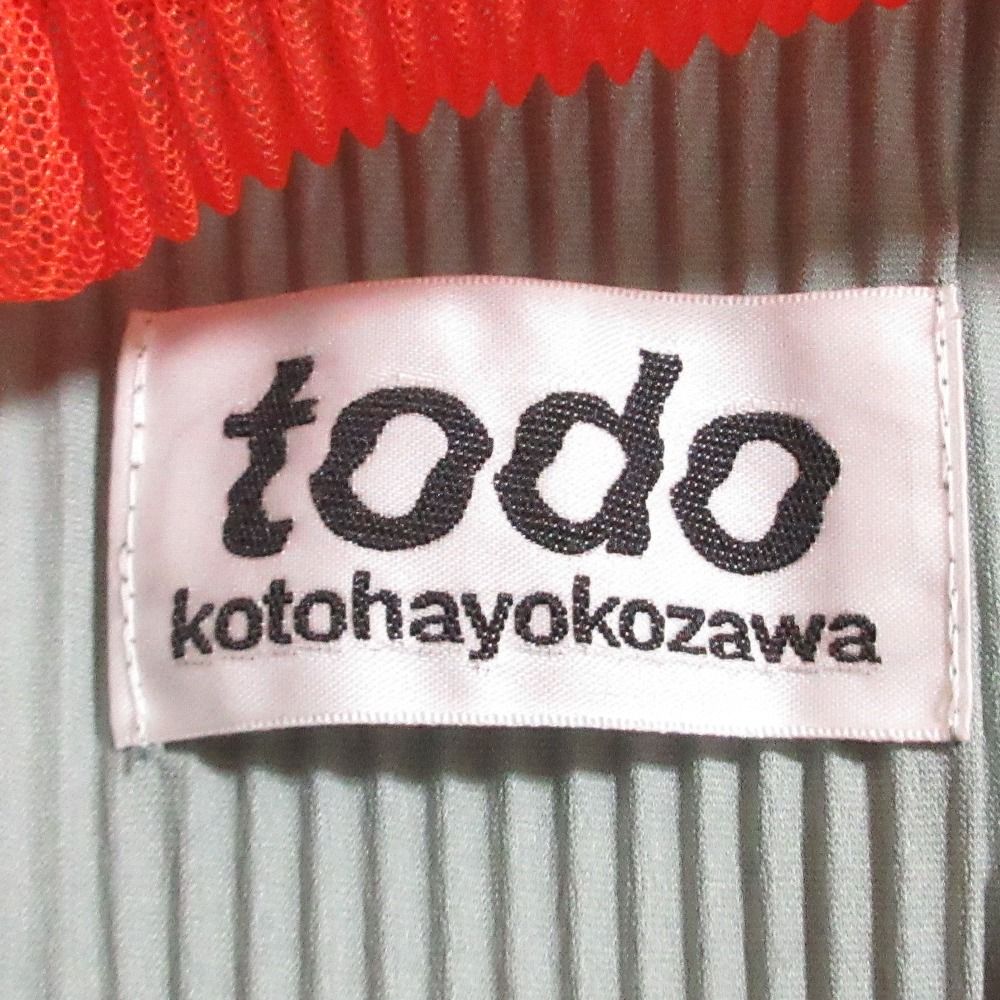  TODO kotohayokozawa トゥードゥー コトハヨコザワ レイヤード シアープリーツ カットソー オレンジ レディース 古着 長袖 Tシャツ カットソー