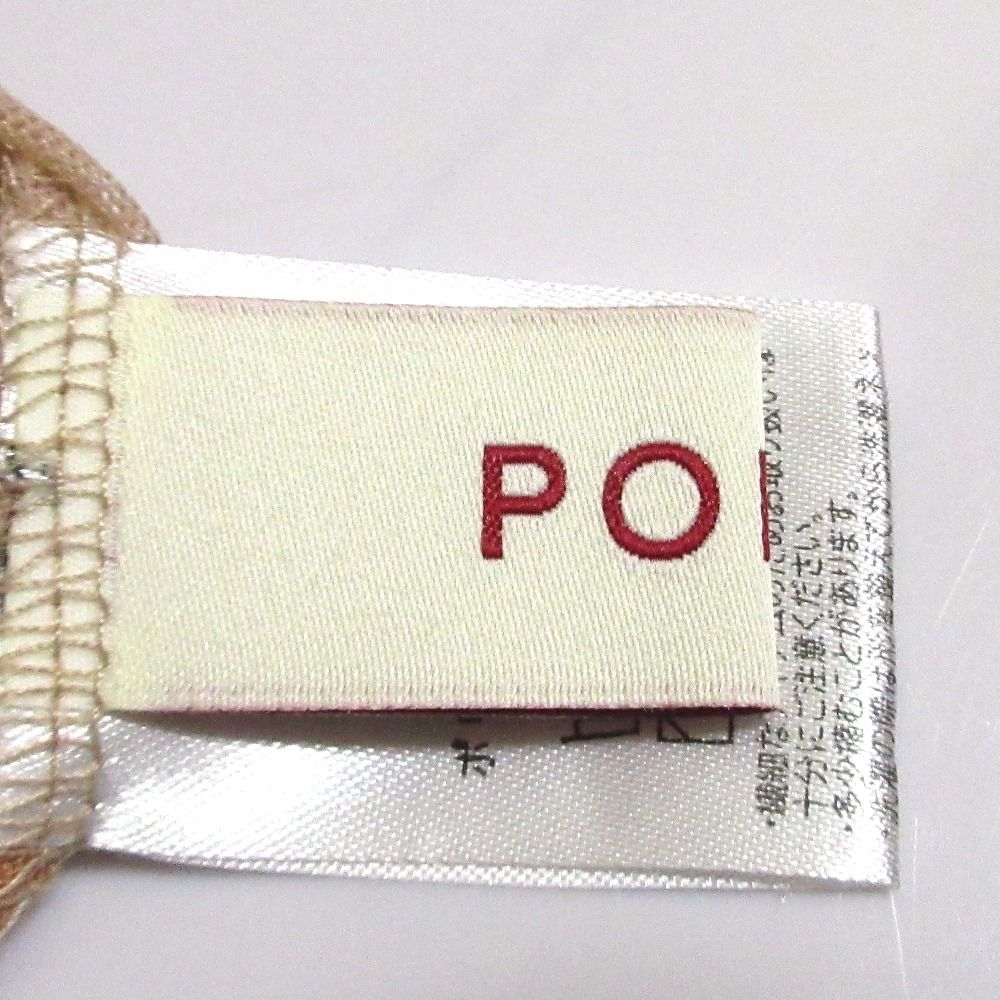 ピンクベージュ