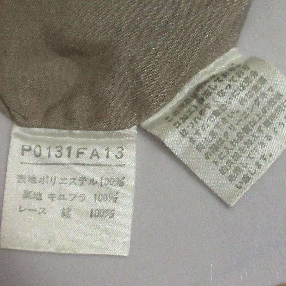 レースフリル ワンピース