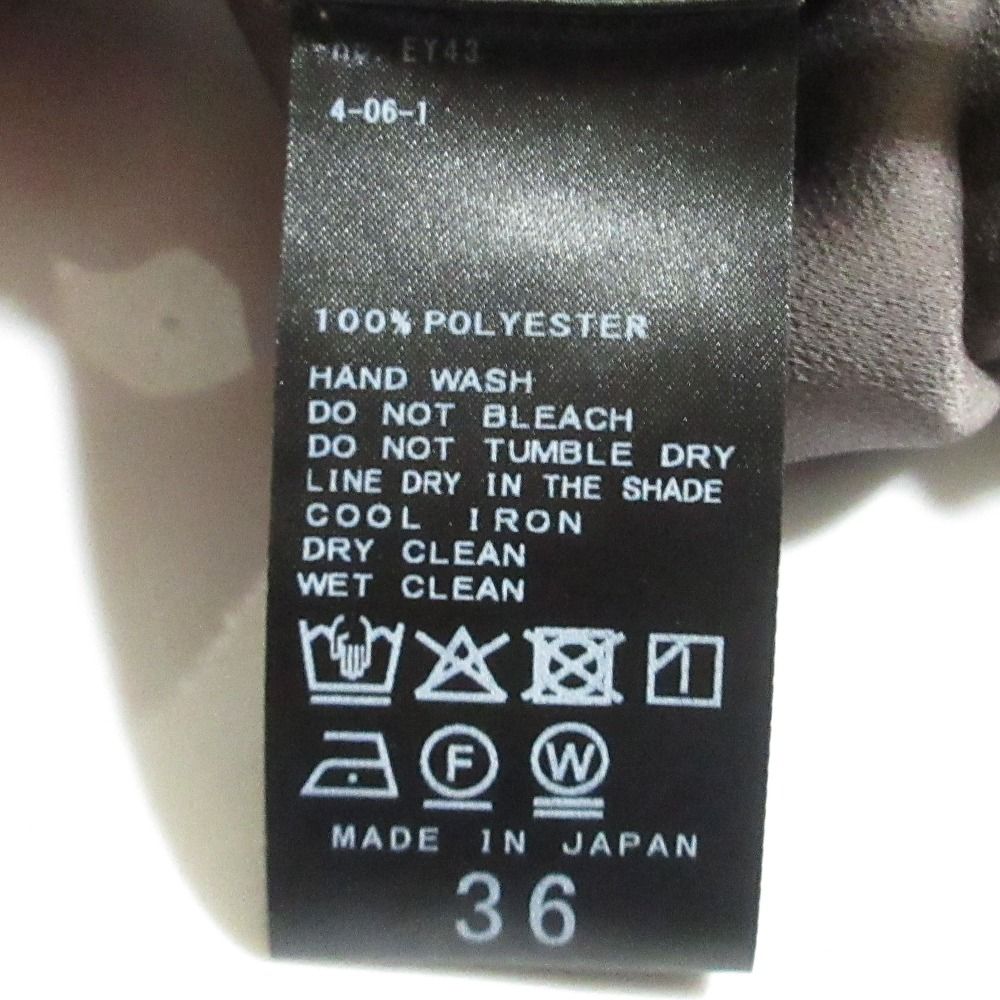  25 AW NOBLE ノーブル ライトジョーゼットドレープパンツ サイズ36 ブラウン レディース 古着 スラックス パンツ