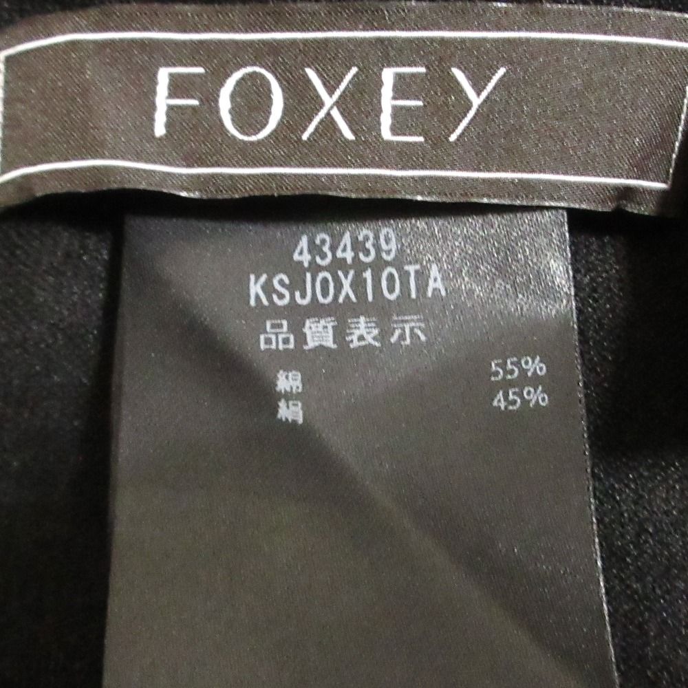 コットンシルク