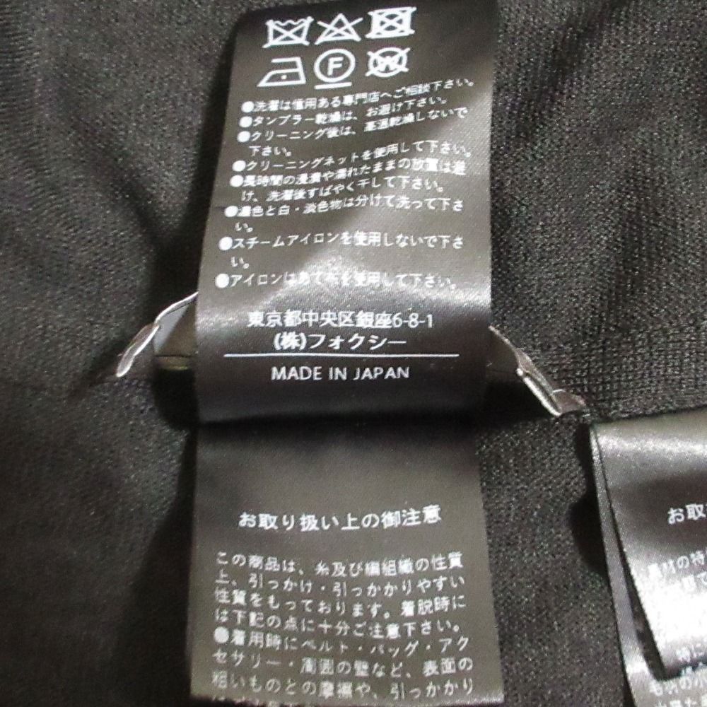 ブラック レディース