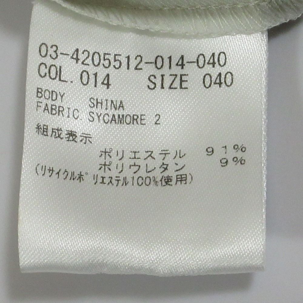  24 SS theory luxe セオリーリュクス 2 SHINA 半袖 ワンピース サイズ40 ライトグレージュ レディース 古着 半袖 その他