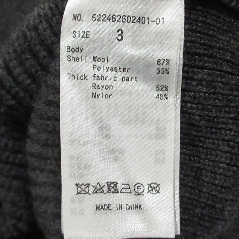 アンスリード ポイントステッチ