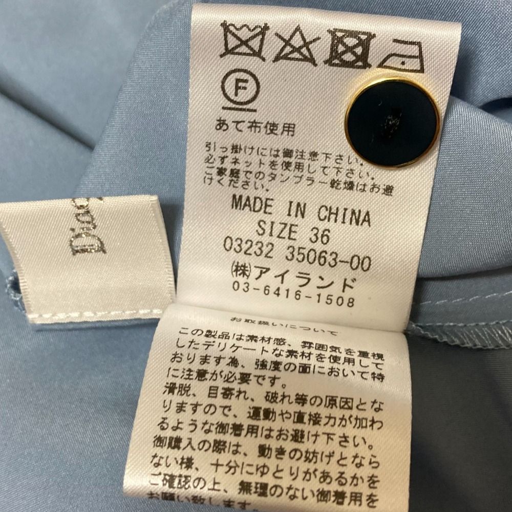 ダイヤレースワンピース