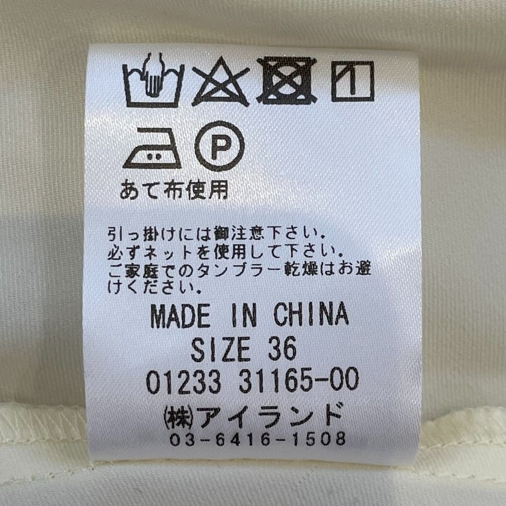 キナリ レディース