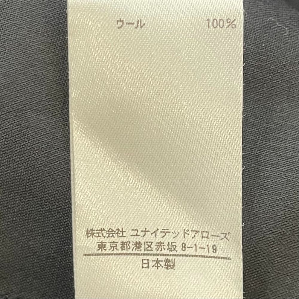 ウールラップスカート