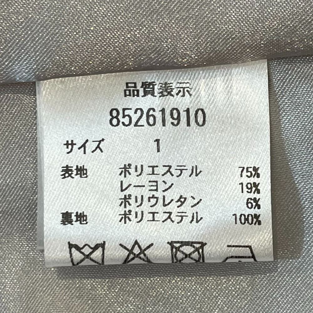 リランドチュール サイドプリーツ