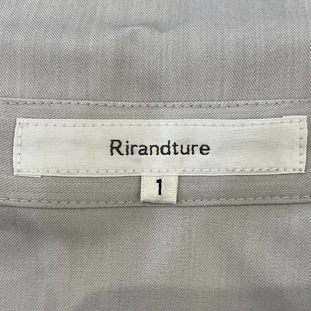 Rirandture リランドチュール