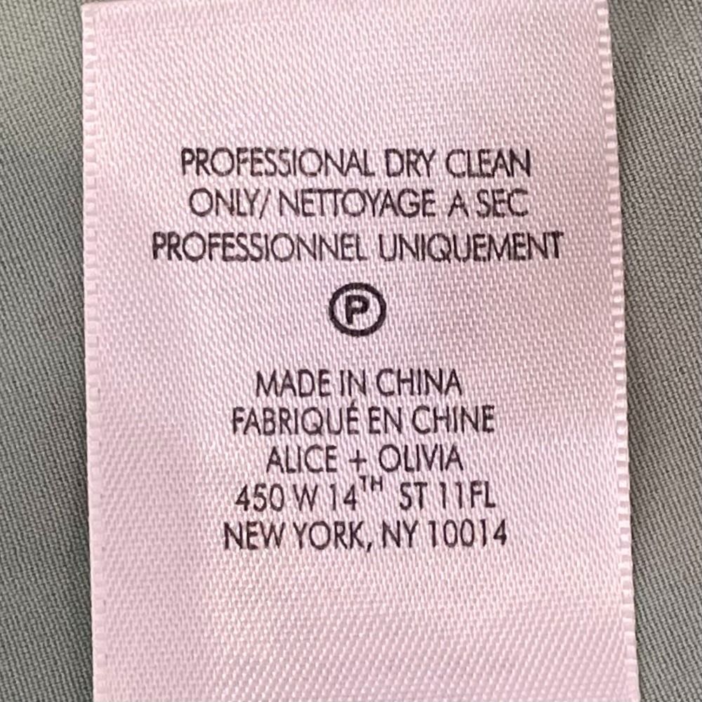 シルクブレンド