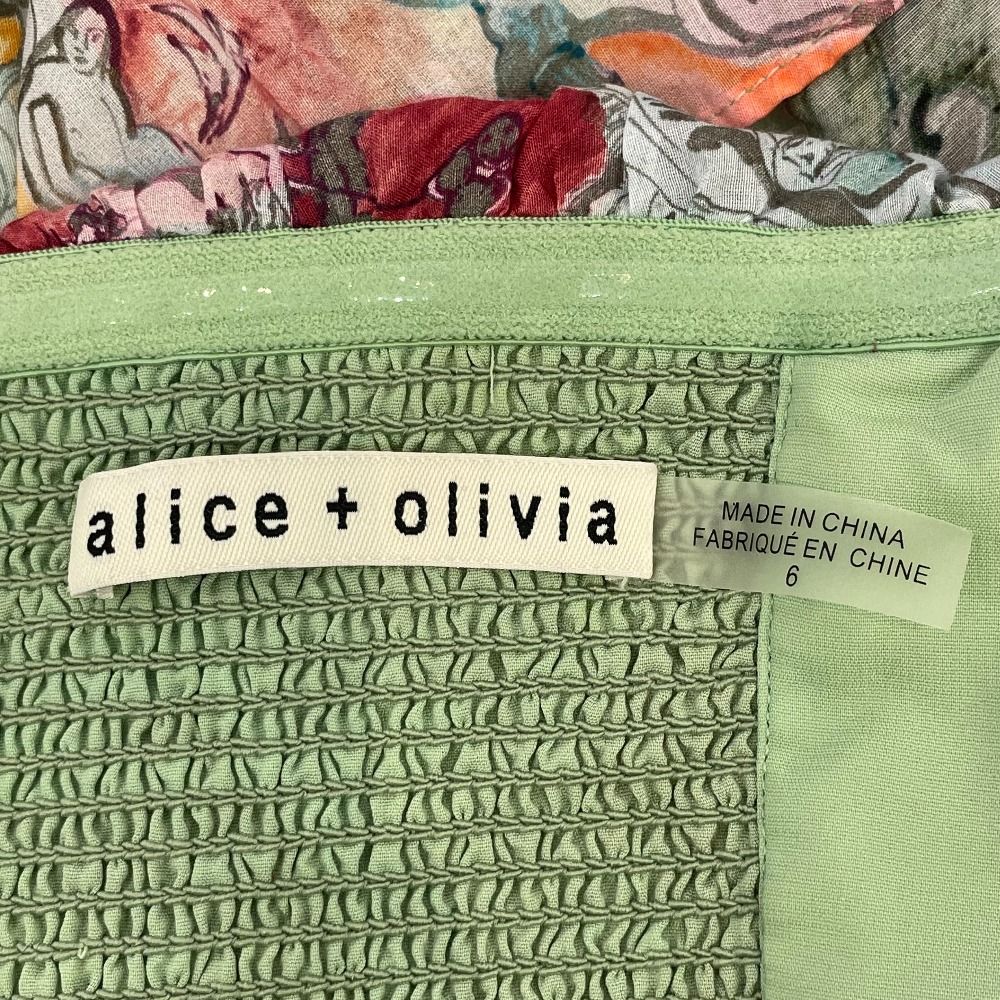 シルクブレンド