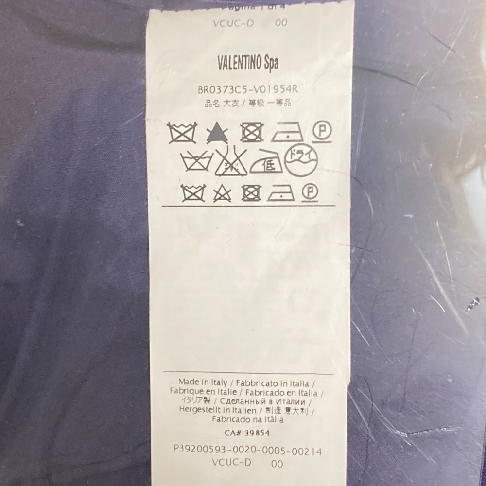 サイズ38 パープル系