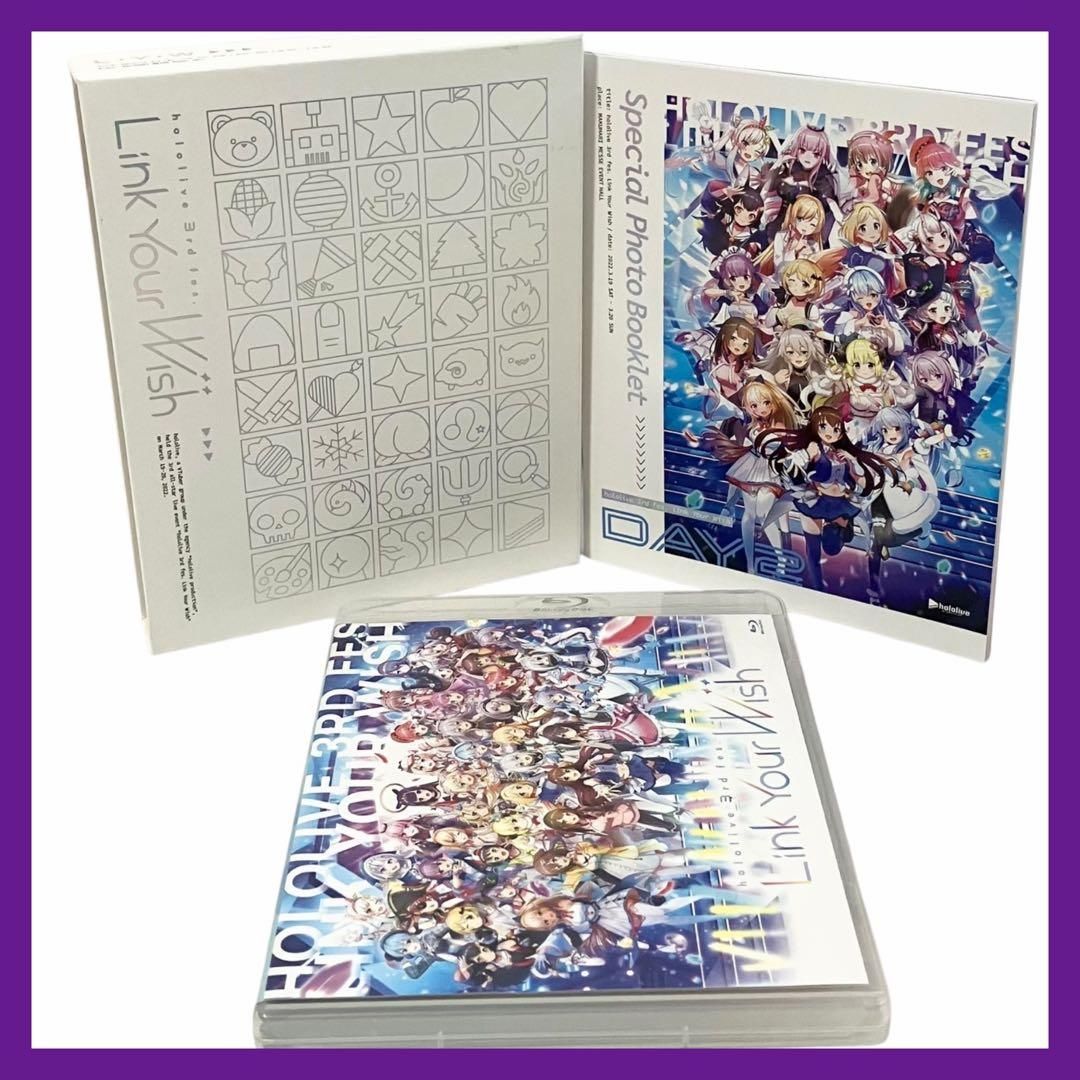 ホロライブ 3rd fes. Link Your Wish ブルーレイ hololive Blu-ray