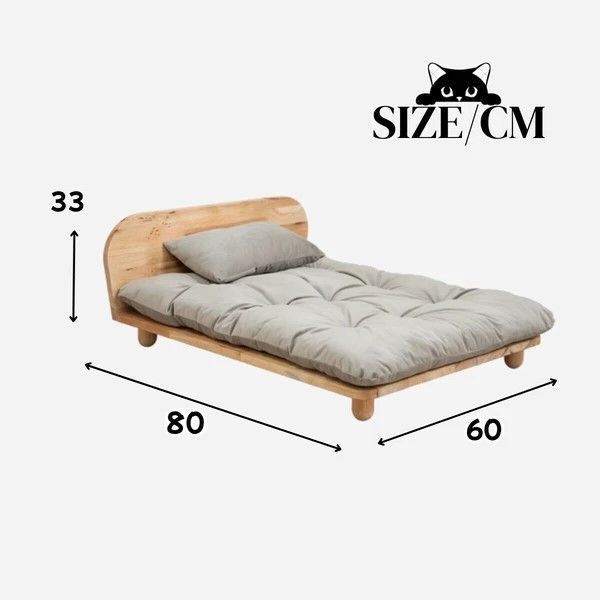 犬 猫兼用! 天然ラバーウッド使用の癒しのペットベッド NB-0164 後藤家具物産 ベッド クッション ベッド マット カバー 犬用品