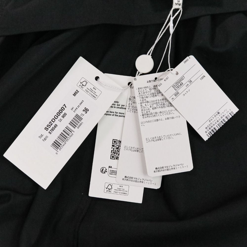 未使用 24SS MM6 Maison Margiela エムエム6 メゾンマルジェラ Maxi  