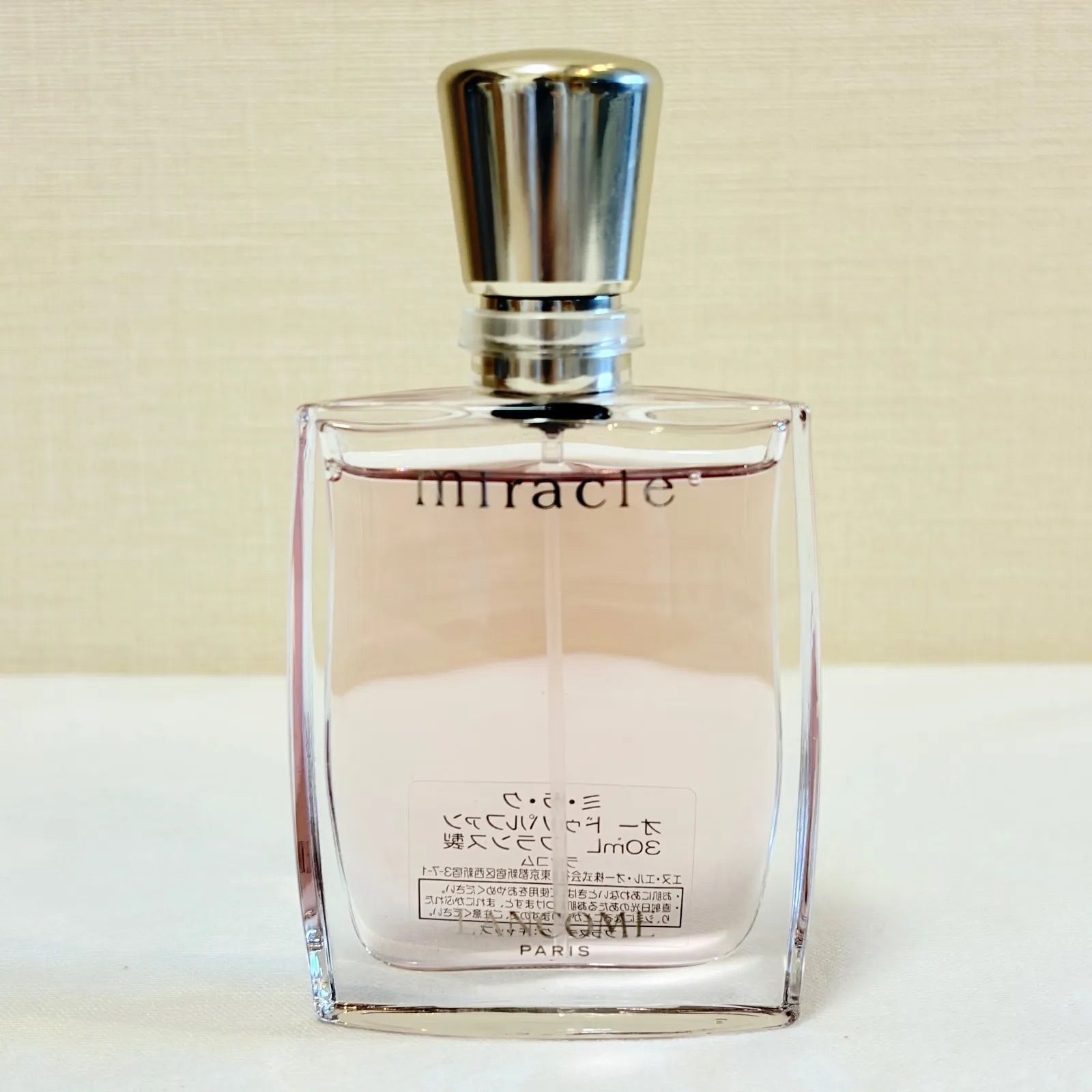 LANCOME miracle eau de parfum ランコム ミラク オードパルファム 