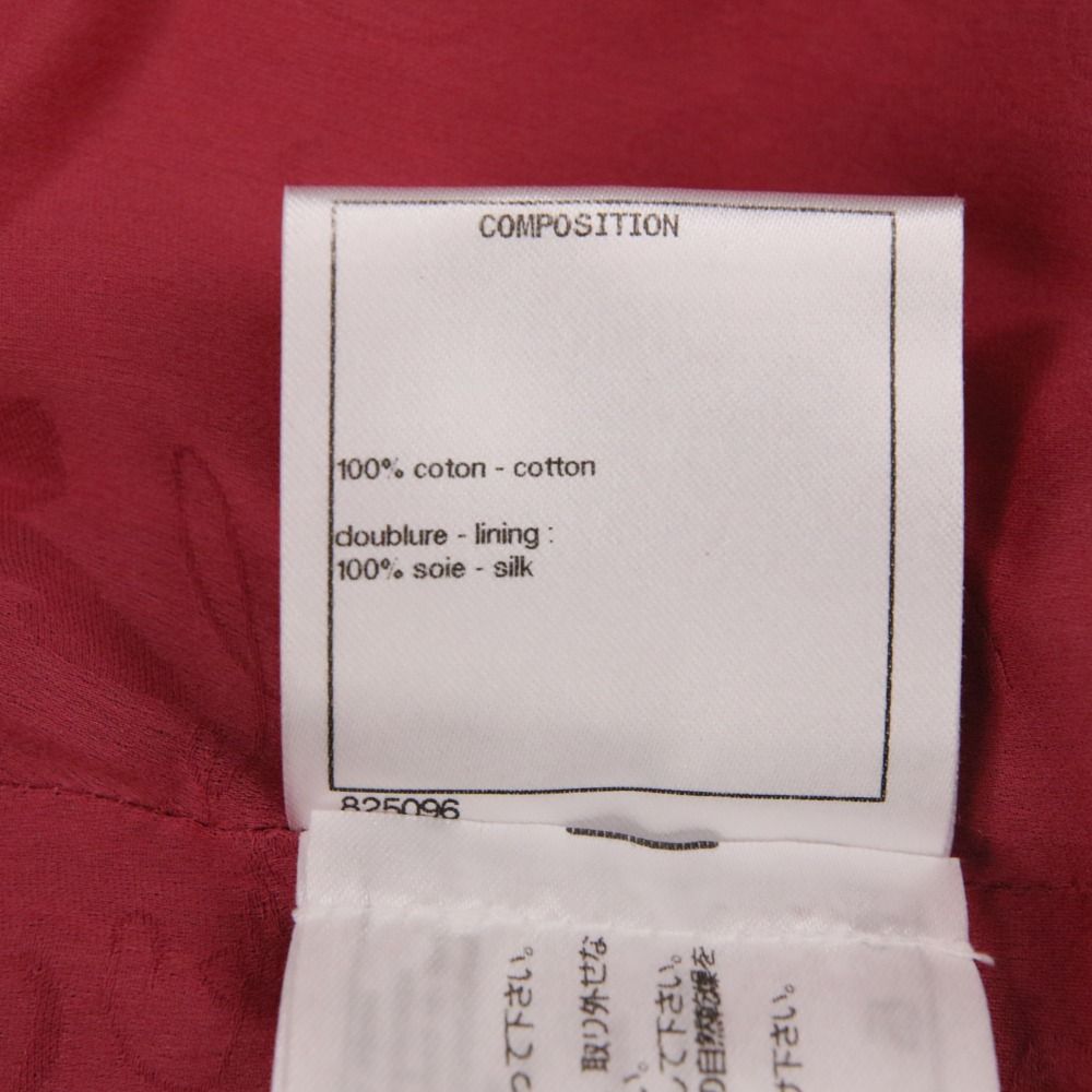 レディース 古着