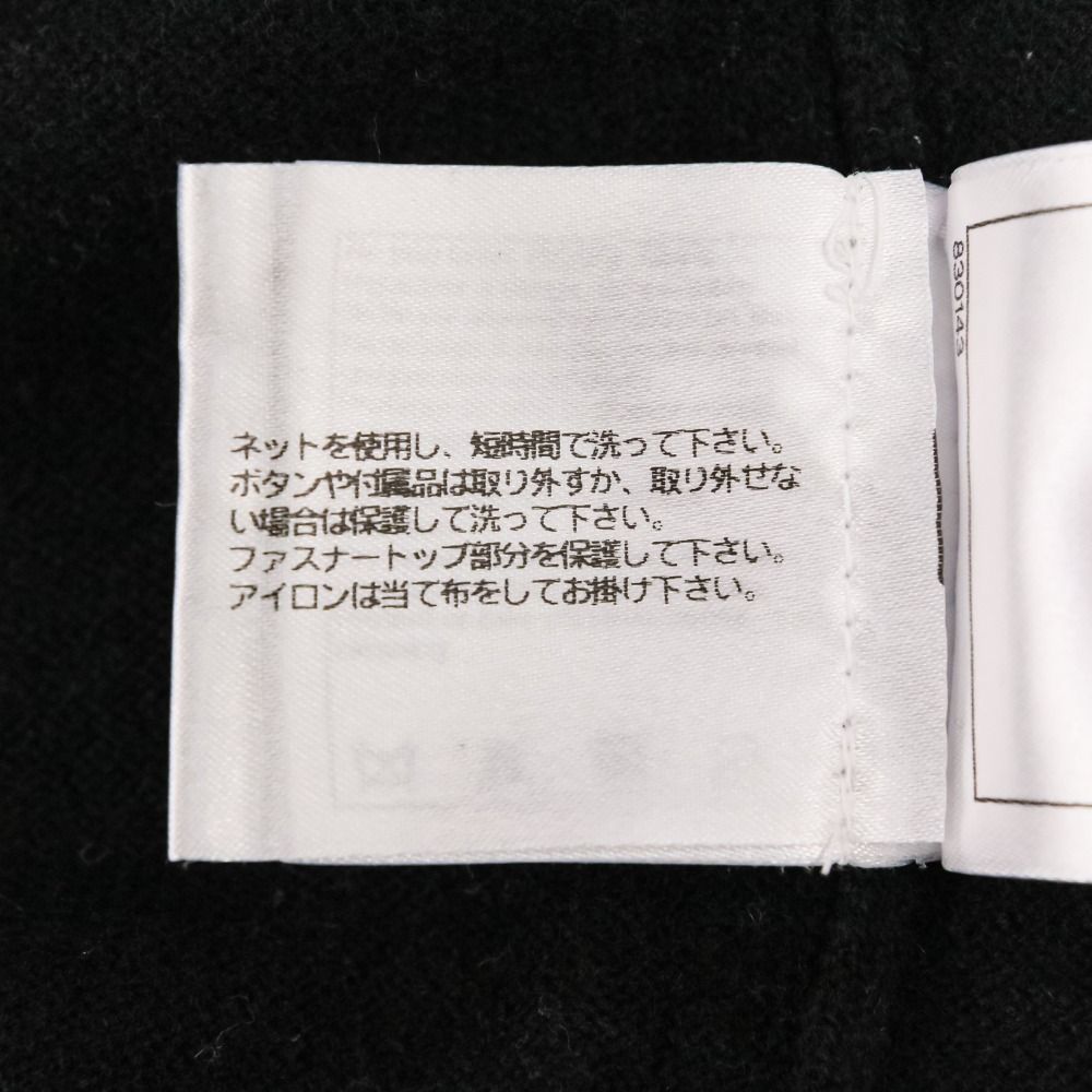 カシミヤ ノースリーブニット