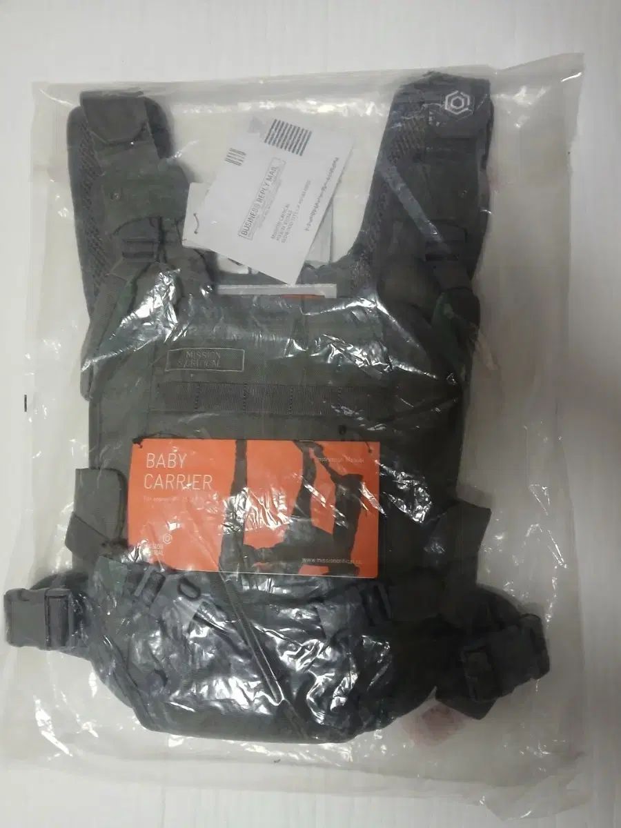 ミッション クリティカル ベビーキャリア