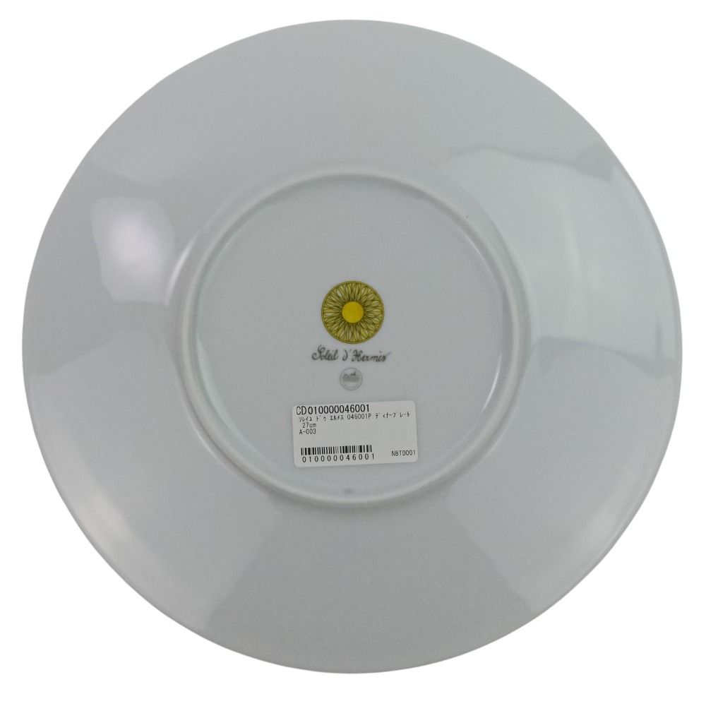 ソレイユドゥエルメス