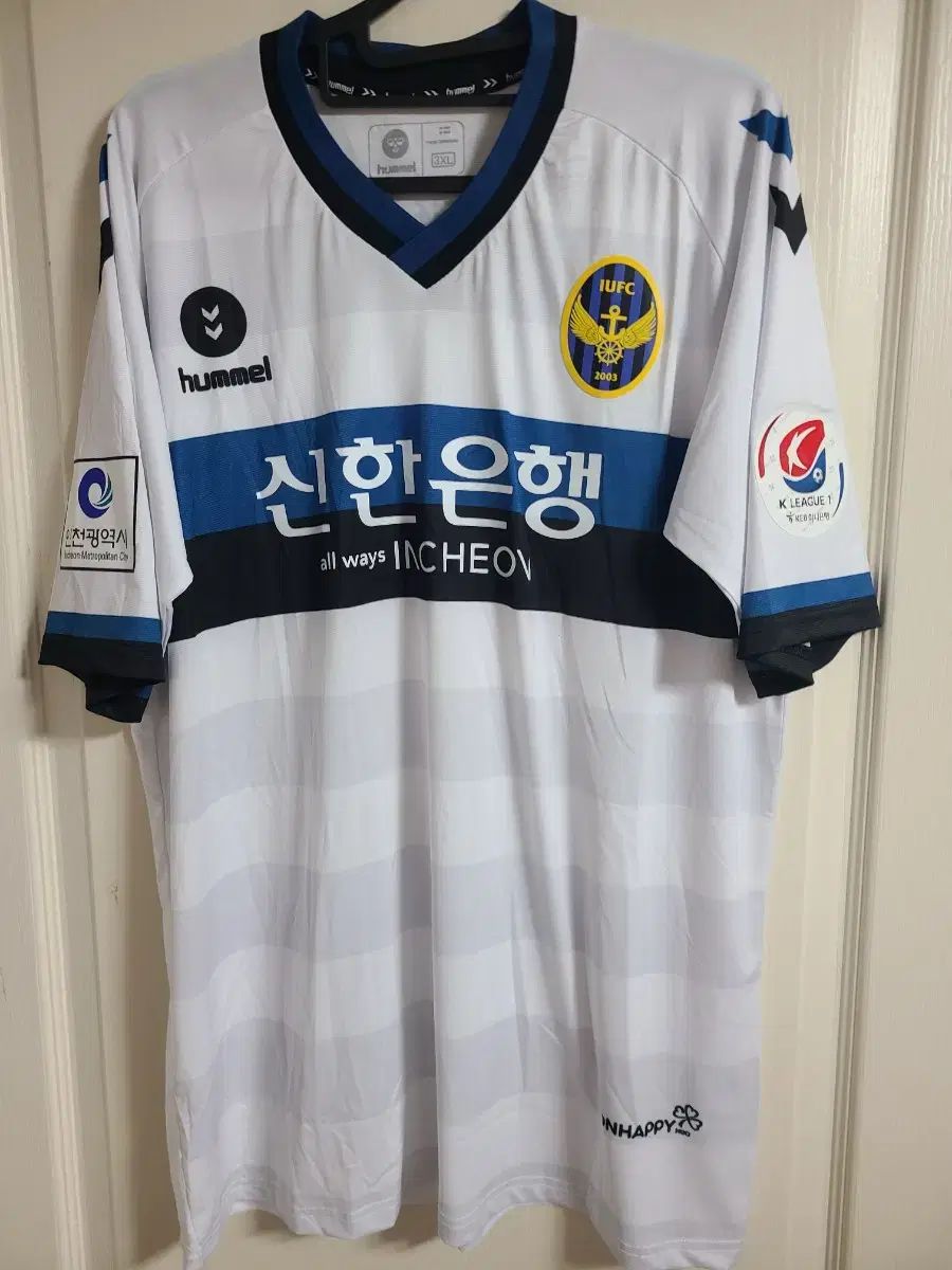 仁川ユナイテッド リーグ アウェー キム ジニャ