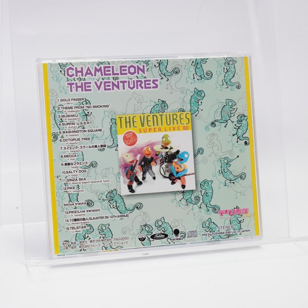 テクノ歌謡DX(5)カメレオン CHAMELEON [CD] ベンチャーズ,THE Ventures