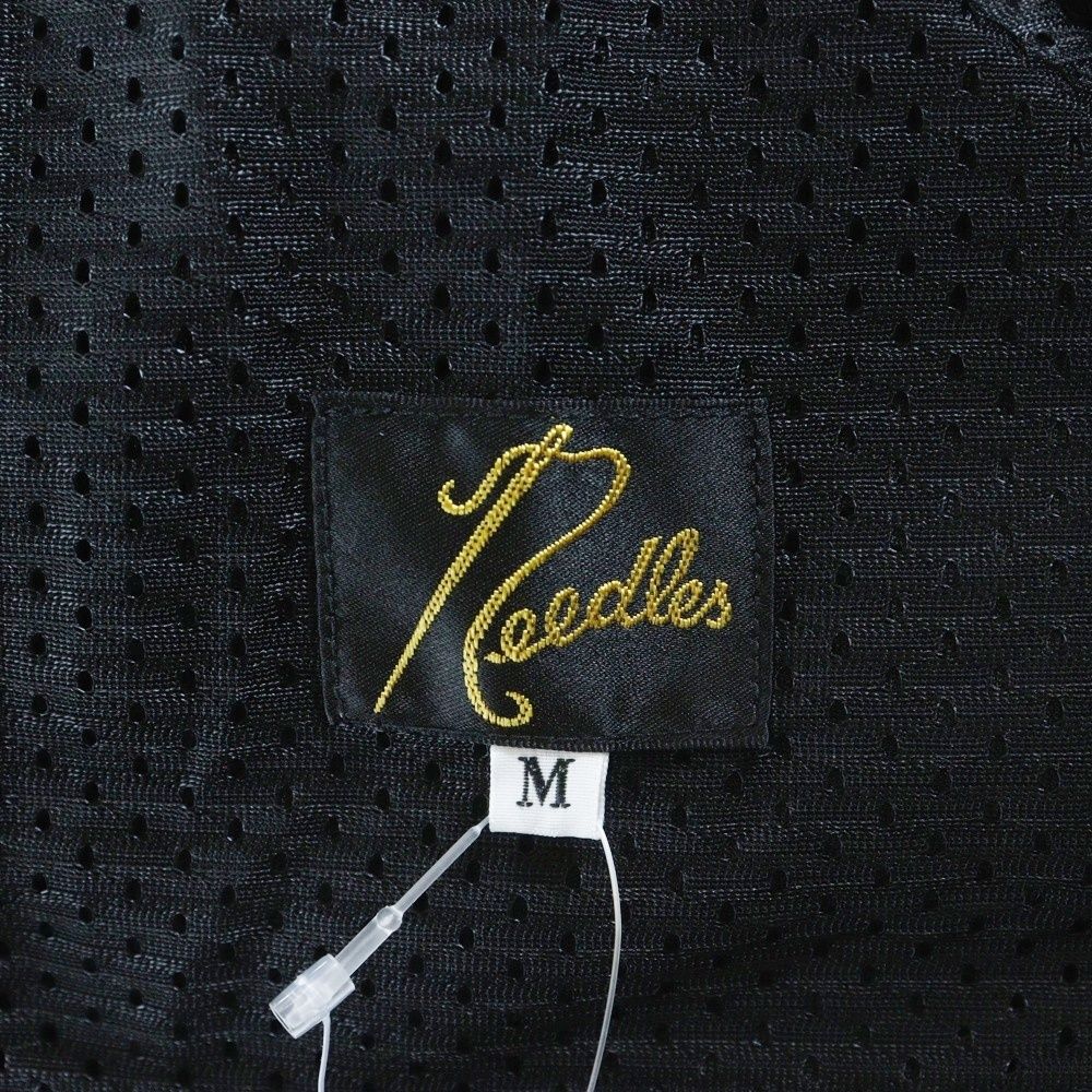 ワンポイントロゴ刺繍トラックパンツ グリーン