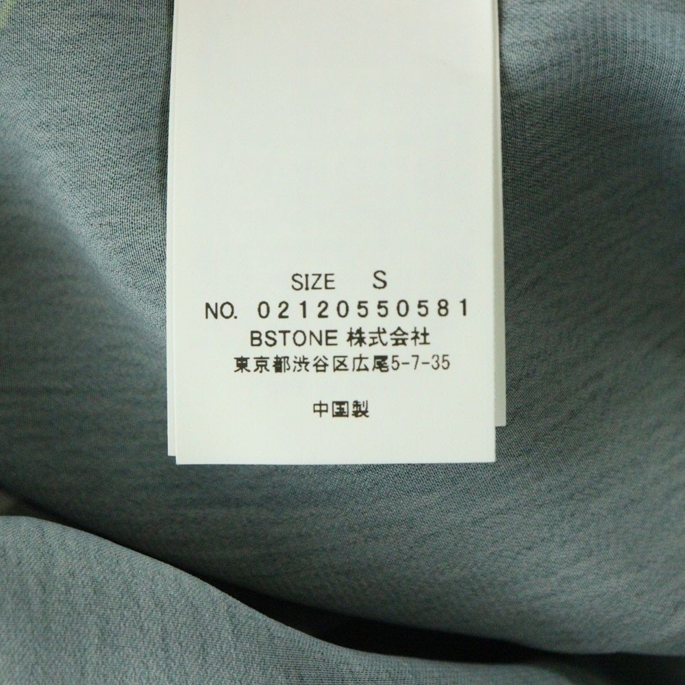 グリーン ブラック