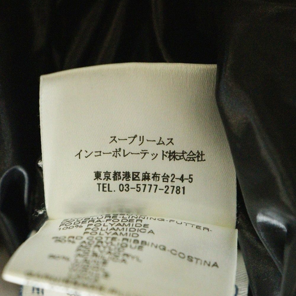 ダウンジャケット